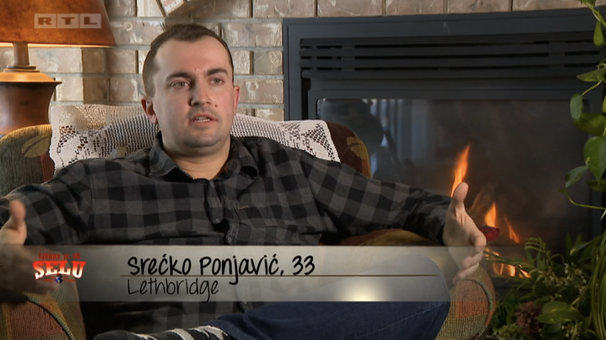 Srecko Ponjavic